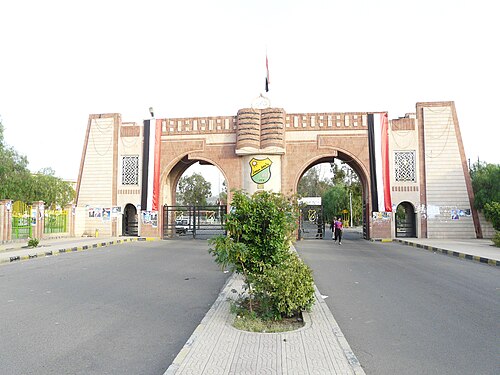 Sana'a University